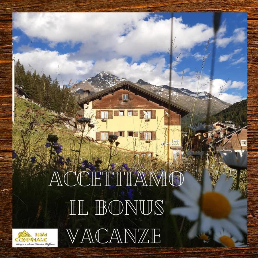 Hotel Confinale Santa Caterina Valfurva Exterior foto